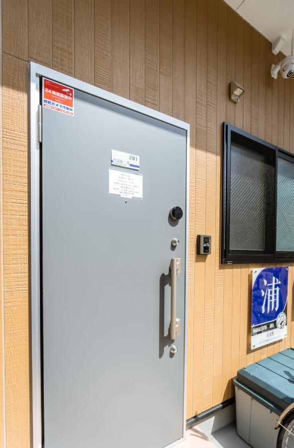 Hanastay花渓居 - 浦（Ura) Ōsaka Eksteriør bilde